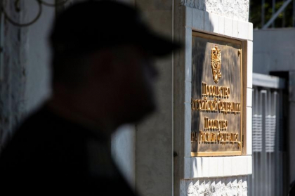 Bulgaria cere Rusiei extradarea a 3 ofiteri ai GRU, inculpati pentru otravirea cu Noviciok a comerciantului de arme Emilian Ghebrev
