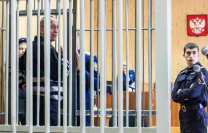 „Maniacul din Angarsk”, care a ucis 80 de femei, a mai primit o condamnare. Cel mai sangeros criminal in serie din Rusia era politist „Maniacul din Angarsk”, care a ucis 80 de femei, a mai primit o condamnare. Cel mai sangeros criminal in serie din Rusia era politist