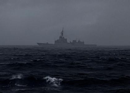 O nava de razboi australiana navigheaza prin Stramtoarea Taiwan O nava de razboi australiana navigheaza prin Stramtoarea Taiwan