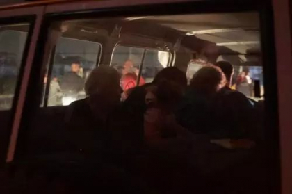 A fost eliberata Danielle Aloni, femeia cu origini romanesti rapita de Hamas. Lista primilor 13 ostatici eliberati de gruparea terorista - VIDEO A fost eliberata Danielle Aloni, femeia cu origini romanesti rapita de Hamas. Lista primilor 13 ostatici eliberati de gruparea terorista - VIDEO
