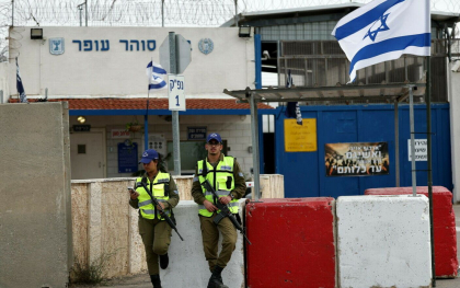 Hamas elibereaza alti 14 ostatici in schimbul eliberarii a 42 de detinuti palestinieni, anunta oficiali israelieni Hamas elibereaza alti 14 ostatici in schimbul eliberarii a 42 de detinuti palestinieni, anunta oficiali israelieni