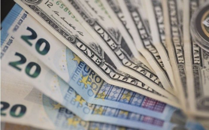 Curs valutar BNM pentru 27 noiembrie. Cat costa astazi un euro si un dolar - FOTO Curs valutar BNM pentru 27 noiembrie. Cat costa astazi un euro si un dolar - FOTO