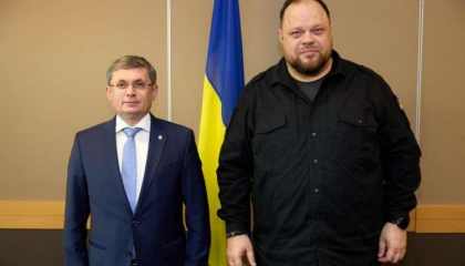 Presedintele Radei Supreme a Ucrainei, Ruslan Stefanchuk, in vizita oficiala in Republica Moldova: va sustine un discurs in sedinta plenara a Parlamentului Presedintele Radei Supreme a Ucrainei, Ruslan Stefanchuk, in vizita oficiala in Republica Moldova: va sustine un discurs in sedinta plenara a Parlamentului
