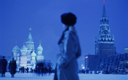 Moscova, acoperita de un strat de zapada record. Temperaturile din Siberia au coborat la minus 50 de grade Celsius
Moscova, acoperita de un strat de zapada record. Temperaturile din Siberia au coborat la minus 50 de grade Celsius