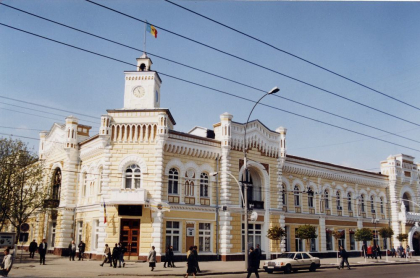 Sedinta de constituire a Consiliului Municipal Chisinau ales la 5 noiembrie 2023 - VIDEO