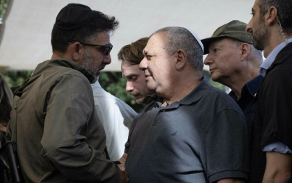 Un ministru israelian din cabinetul de razboi a aflat ca i-a murit fiul in timpul unei sedinte
