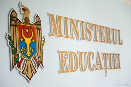 Ministerul Educatiei si Cercetarii, despre amenintarile in adresa mai multor institutii de invatamant din capitala, aparute pe Telegram: „Riscurile de securitate nu s-au confirmat”
