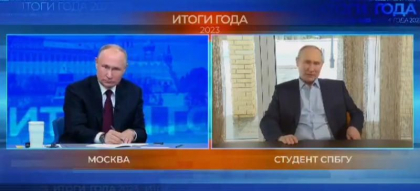 Momentul cand Vladimir Putin este confruntat de o dublura a sa in timpul conferintei de presa maraton - VIDEO