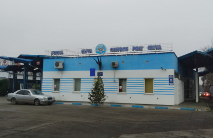 „A uitat” sa le declare. Ce au gasit vamesii intr-un microbuz care se intorcea din Rusia - FOTO