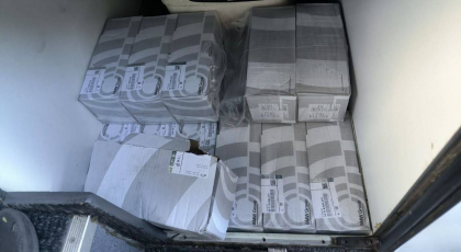 Soferul a riscat degeaba. Ce au gasit vamesii intr-un autobuz care se intorcea din Romania - FOTO Soferul a riscat degeaba. Ce au gasit vamesii intr-un autobuz care se intorcea din Romania - FOTO