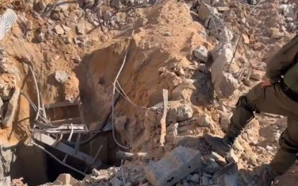 Cinci ostatici au fost gasiti morti intr-un tunel in Gaza, anunta Israelul Cinci ostatici au fost gasiti morti intr-un tunel in Gaza, anunta Israelul