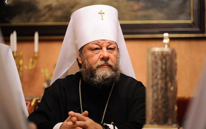 Mitropolitul Vladimir: „In fiecare zi vedem cum imaginea Bisericii Ortodoxe din Moldova este intentionat denigrata in mediul informational autohton, fapt sustinut chiar si prin suport politic” Mitropolitul Vladimir: „In fiecare zi vedem cum imaginea Bisericii Ortodoxe din Moldova este intentionat denigrata in mediul informational autohton, fapt sustinut chiar si prin suport politic”