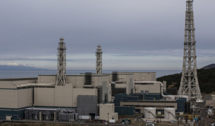 Japonia ar putea reactiva cea mai mare centrala nucleara din lume. Autoritatea nucleara nu se mai opune Japonia ar putea reactiva cea mai mare centrala nucleara din lume. Autoritatea nucleara nu se mai opune