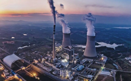 Spania confirma planurile de a inchide centralele nucleare pana in 2035