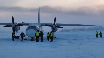 Un avion cu 30 de pasageri la bord a aterizat din greseala pe un rau inghetat din Rusia Un avion cu 30 de pasageri la bord a aterizat din greseala pe un rau inghetat din Rusia