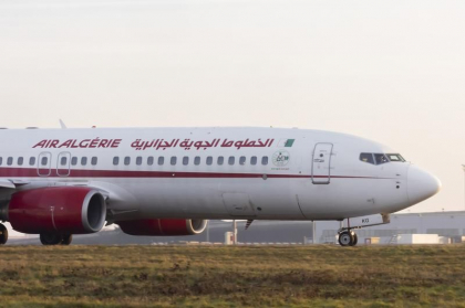 Un barbat a supravietuit zborului din Algeria la Paris ascuns in compartimentul trenului de aterizare al avionului
Un barbat a supravietuit zborului din Algeria la Paris ascuns in compartimentul trenului de aterizare al avionului