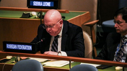 La ONU, Rusia acuza Ucraina ca a comis un act de „terorism deliberat” la Belgorod