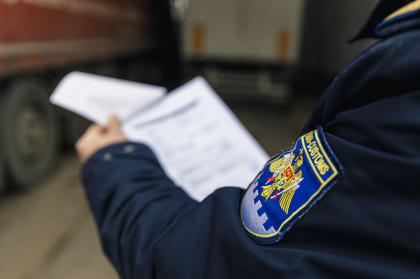 Noul Cod vamal al Republicii Moldova a intrat in vigoare. Ce prevede acesta Noul Cod vamal al Republicii Moldova a intrat in vigoare. Ce prevede acesta
