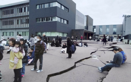 Japonia lovita de 20 de cutremure intr-o ora. Cel mai puternic a fost de 7,6. „Toti locuitorii ar trebui sa evacueze imediat” - FOTO/VIDEO Japonia lovita de 20 de cutremure intr-o ora. Cel mai puternic a fost de 7,6. „Toti locuitorii ar trebui sa evacueze imediat” - FOTO/VIDEO