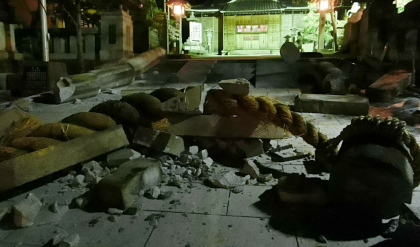 Cutremur cu magnitudinea 7,6 in Japonia. Autoritatile au confirmat patru decese, deocamdata
