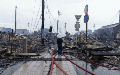 Bilantul cutremurului devastator din Japonia a ajuns la 84 de morti si 79 de disparuti Bilantul cutremurului devastator din Japonia a ajuns la 84 de morti si 79 de disparuti