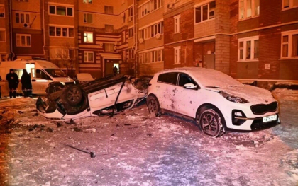 Noi atacuri asupra orasului rusesc Belgorod. „Zece tinte aeriene au fost doborate”
Noi atacuri asupra orasului rusesc Belgorod. „Zece tinte aeriene au fost doborate”