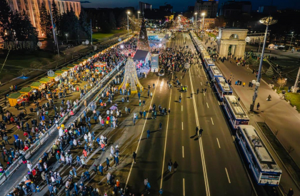 Atentie, cetateni! Transportul public care traverseaza Piata Marii Adunari Nationale va circula in regim special in zilele de 6-8 ianuarie Atentie, cetateni! Transportul public care traverseaza Piata Marii Adunari Nationale va circula in regim special in zilele de 6-8 ianuarie