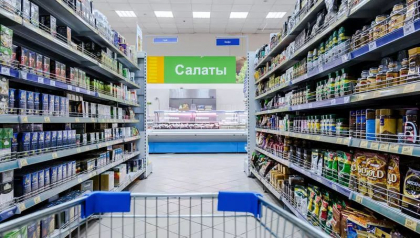Penurie fara precedent in Rusia. Oamenii se plang ca nu mai gasesc un aliment de baza in magazine Penurie fara precedent in Rusia. Oamenii se plang ca nu mai gasesc un aliment de baza in magazine