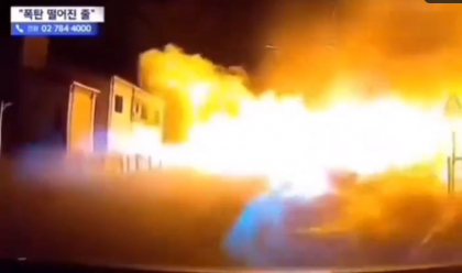 Momentul in care o statie GPL explodeaza, dupa ce strada este invaluita intr-o „ceata” densa. Cinci sud-coreeni au fost raniti - VIDEO Momentul in care o statie GPL explodeaza, dupa ce strada este invaluita intr-o „ceata” densa. Cinci sud-coreeni au fost raniti - VIDEO