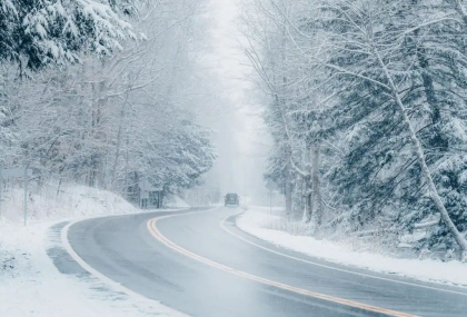 Se prevad ninsori puternice. Cum va fi vremea astazi, dar si in urmatoarele zile. Prognoza meteo