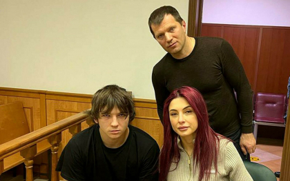 Un rapper rus a fost inchis si inrolat in armata dupa ce a mers la o petrecere. Toti participantii au fost aspru pedepsiti
