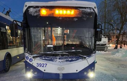 Atentie, calatori. Circulatia transportului public - reluata. Se va circula conform orarelor de duminica Atentie, calatori. Circulatia transportului public - reluata. Se va circula conform orarelor de duminica