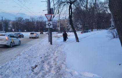 Valul de aer polar a ajuns in Republica Moldova: Stratul de zapada in capitala depaseste 21 centimetri Valul de aer polar a ajuns in Republica Moldova: Stratul de zapada in capitala depaseste 21 centimetri