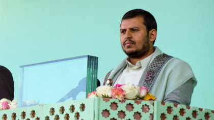 Cine e misteriosul sef al rebelilor houthi din Yemen, care ataca navele din Marea Rosie Cine e misteriosul sef al rebelilor houthi din Yemen, care ataca navele din Marea Rosie
