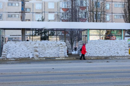 Orasul rus Belgorod, de langa Ucraina, isi consolideaza masurile de protectie a populatiei: saci de nisip si ziduri de beton - VIDEO Orasul rus Belgorod, de langa Ucraina, isi consolideaza masurile de protectie a populatiei: saci de nisip si ziduri de beton - VIDEO