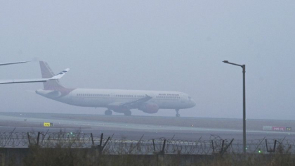 Haos in India, din cauza unui nor de ceata: Zborurile au intarzieri si de 10 ore. Pasagerii au ramas blocati in avioane sau pe aeroport - FOTO Haos in India, din cauza unui nor de ceata: Zborurile au intarzieri si de 10 ore. Pasagerii au ramas blocati in avioane sau pe aeroport - FOTO