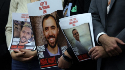 Ostaticii israelieni din Fasia Gaza vor primi medicamente. Qatarul a anuntat ca a fost incheiat un acord intre Israel si Hamas