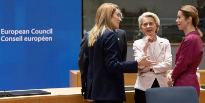 Europarlamentare 2024: Cum s-ar putea ca toate functiile de top din UE sa fie detinute de femei
