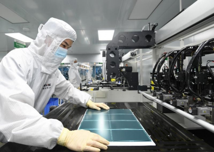China a cumparat echipamente de producere a cipurilor de 40 de miliarde de dolari pentru a ocoli sanctiunile americane
China a cumparat echipamente de producere a cipurilor de 40 de miliarde de dolari pentru a ocoli sanctiunile americane