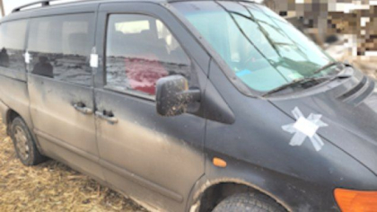 Risca 7 ani de inchisoare. Doi barbati, trimisi in judecata dupa ce transportau ilegal ucraineni cu 2500 de dolari. Ce spune PCCOCS Risca 7 ani de inchisoare. Doi barbati, trimisi in judecata dupa ce transportau ilegal ucraineni cu 2500 de dolari. Ce spune PCCOCS