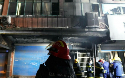 Incendiu puternic la un magazin din China. 39 de persoane au murit si alte noua sunt ranite - VIDEO Incendiu puternic la un magazin din China. 39 de persoane au murit si alte noua sunt ranite - VIDEO