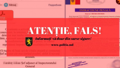 Atentie, fals. Daca ai primit o citatie „credibila” in care arata ca ai fi comis o infractiune si ti se cer bani, anunta politia Atentie, fals. Daca ai primit o citatie „credibila” in care arata ca ai fi comis o infractiune si ti se cer bani, anunta politia