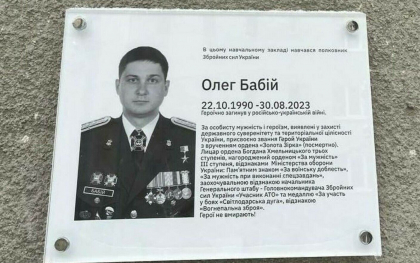 Erou al Ucrainei. Povestea uimitoare a spionului care a mers 600 de km pe jos, ca sa distruga bombardierele Rusiei
