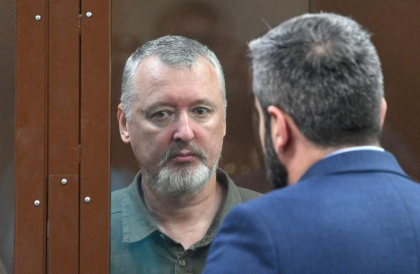 Rusia l-a condamnat la 4 ani de inchisoare pe Igor Ghirkin, fostul comandant al separatistilor din Donbas
Rusia l-a condamnat la 4 ani de inchisoare pe Igor Ghirkin, fostul comandant al separatistilor din Donbas