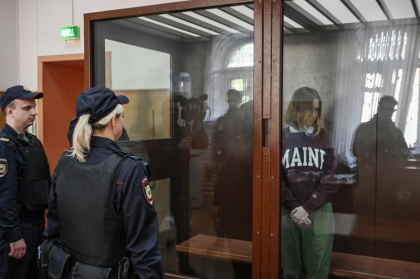 Rusia: 27 de ani de inchisoare pentru Daria Trepova, gasita vinovata pentru asasinarea unui blogger pro-Putin. Cea mai mare pedeapsa de la caderea URSS Rusia: 27 de ani de inchisoare pentru Daria Trepova, gasita vinovata pentru asasinarea unui blogger pro-Putin. Cea mai mare pedeapsa de la caderea URSS