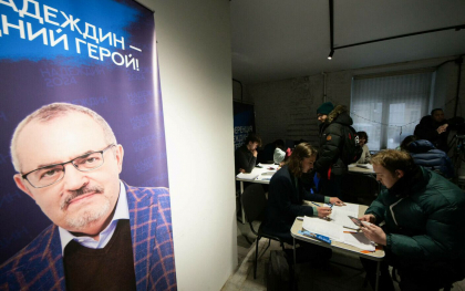 Adversarul lui Putin ofera mii de sperante, desi putini se asteapta ca el sa castige alegerile din Rusia
Adversarul lui Putin ofera mii de sperante, desi putini se asteapta ca el sa castige alegerile din Rusia