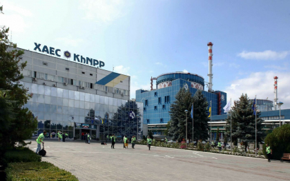 Ucraina vrea sa construiasca in plin razboi patru reactoare nucleare la Hmelnitki. Centrala se afla la 400 km de Romania
Ucraina vrea sa construiasca in plin razboi patru reactoare nucleare la Hmelnitki. Centrala se afla la 400 km de Romania