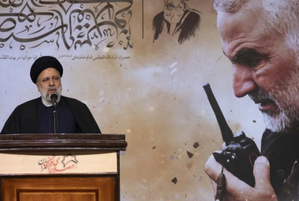 Iranul a executat patru persoane condamnate pentru spionaj in favoarea Mossadului
Iranul a executat patru persoane condamnate pentru spionaj in favoarea Mossadului