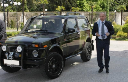 Comisia Electorala a Rusiei a publicat declaratia de avere a lui Vladimir Putin
Comisia Electorala a Rusiei a publicat declaratia de avere a lui Vladimir Putin