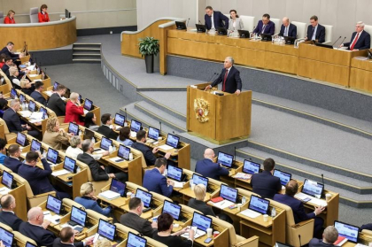 Parlamentul rus a aprobat legea care permite confiscarea proprietatilor „tradatorilor” care critica razboiul din Ucraina Parlamentul rus a aprobat legea care permite confiscarea proprietatilor „tradatorilor” care critica razboiul din Ucraina
